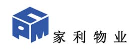 家利物业logo
