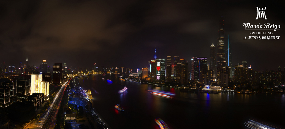 成为国际领先的中国豪华酒店管理集团