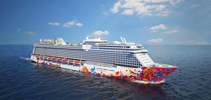 �������� DREAM CRUISES