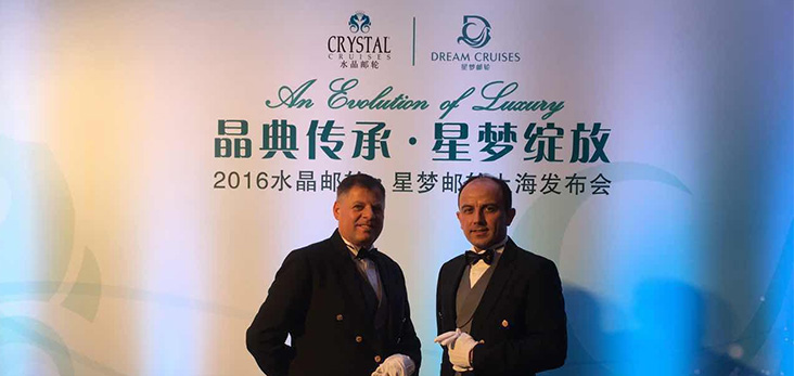 �������� DREAM CRUISES