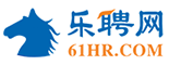 乐聘网